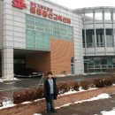 통일동산우체국 이미지