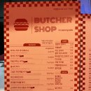 부쳐(선유도점) 이미지