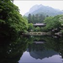 산천한옥