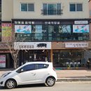 모네의작업실미술교습소
