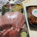 오산조은참치평택국제 - 4742 | 오산조은참치평택국제