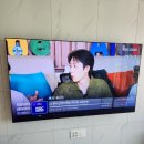 단디맨금손티비가 간다! 김포풍무꿈에그린 가벽무타공TV설치 리얼 후기