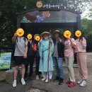 구천동 어사길 이미지