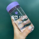 과천 정약국 | 내돈내산 과천다이어트주사 복부살빼기 성공 진행중