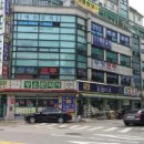 광운문화사 이미지