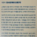 오케이바이블 이미지