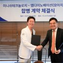 모아치과의원 이미지