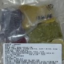 제주멍냥밥상 이미지