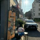 동경보쌈 네이버블로그