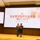 에이치건축 시사매거진