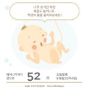 (주)보뇌르 이미지