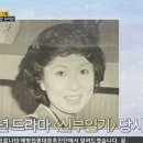 오미연 이미지