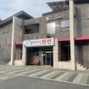 해빛뜰카페 이미지