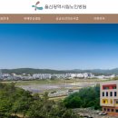 울산광역시립노인병원 이미지