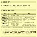 원대로-7 이미지