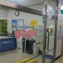 삼도세탁소 이미지