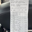 복대마트 이미지