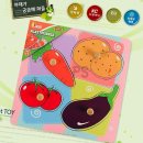 비가(Viga) 이미지