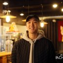 온센텐동 이미지