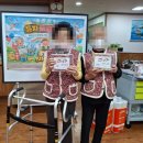 참좋은둥지복지센터