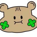 뚱땡이삼겹살 이미지