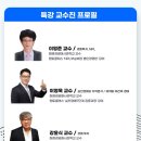 드림에셋부동산중개 이미지