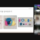 희망찬특수어린이집 이미지