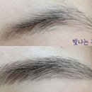 아이라인뷰티샾