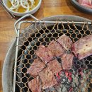 화로갈비소 이미지