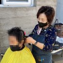 모래내행복마을 이미지