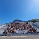 거창사건 추모공원 이미지