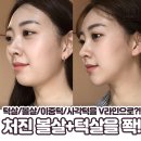코코넨네 이미지