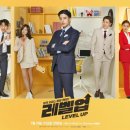 리치맨박 이미지