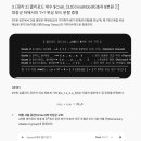 기하학적 공간 생성과 파동 위상 응집에 관한 통합 장론: 아르키메데스 체적 불변성(1:2:3), 클리포드 대수 $C\ell_{3,0}$ 이미지