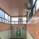 대운8길 | [성수사주] 힐링타로, 칠성신궁 신점+사주 소름 후기!