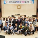 정암의원 이미지