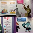 물교육관 | 《대법원 사법역사문화교육관》 방문후기 | 역사도 배우고, 휴식도 즐기고 🏖️ (긴 글 주의 ☺️)