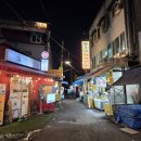 제주미향해장국 | 청량리역 제주미향해장 24시 선지 해장국 맛집 경동시장 내돈내산 후기
