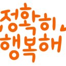 에듀헤어 이미지