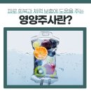 고려고든정형외과의원 이미지