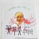 지영축산 이미지