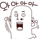 추월산골드캠핑장 이미지