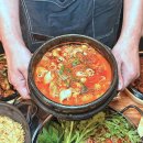 사가정곱창 이미지