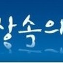 상상프로포즈