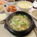 평양숨두부식당 이미지