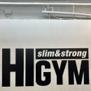 하이짐 개인&그룹PT | 수지구청역 헬스장 :체력관리 다이어트는 그룹pt로 충분합니다! (학생30%할인)