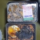 개봉푸줏간 이미지