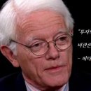 진성바이오 이미지