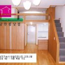 도우미세탁소 이미지