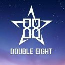 (주)더블에이트